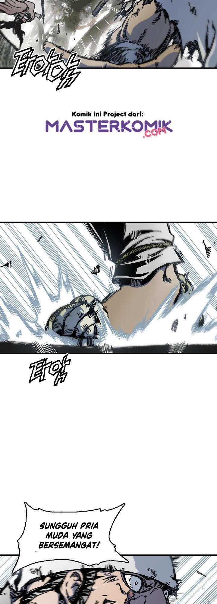 Memoir Of The King Of War Chapter 4 - halaman 46