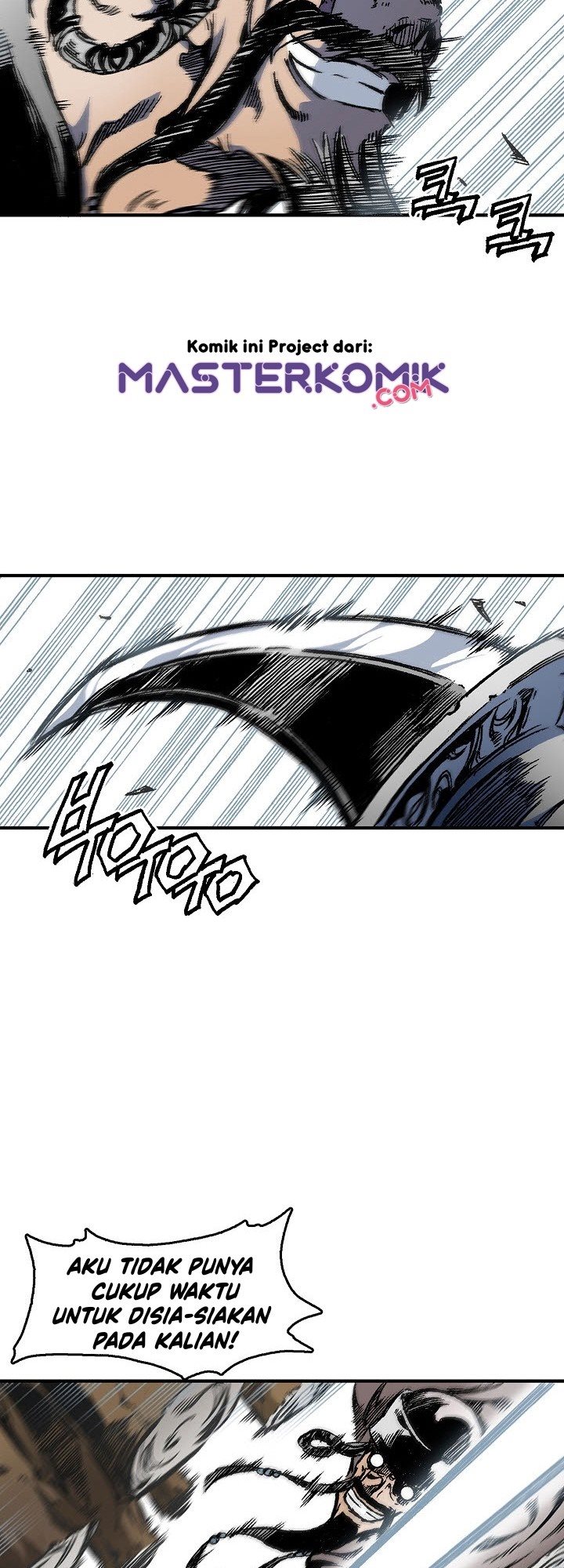 Memoir Of The King Of War Chapter 4 - halaman 47