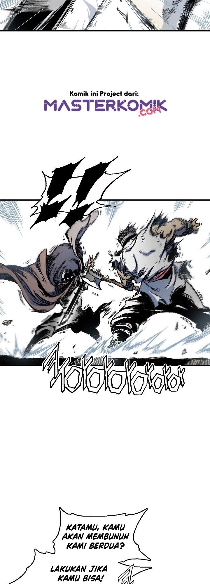 Memoir Of The King Of War Chapter 4 - halaman 49