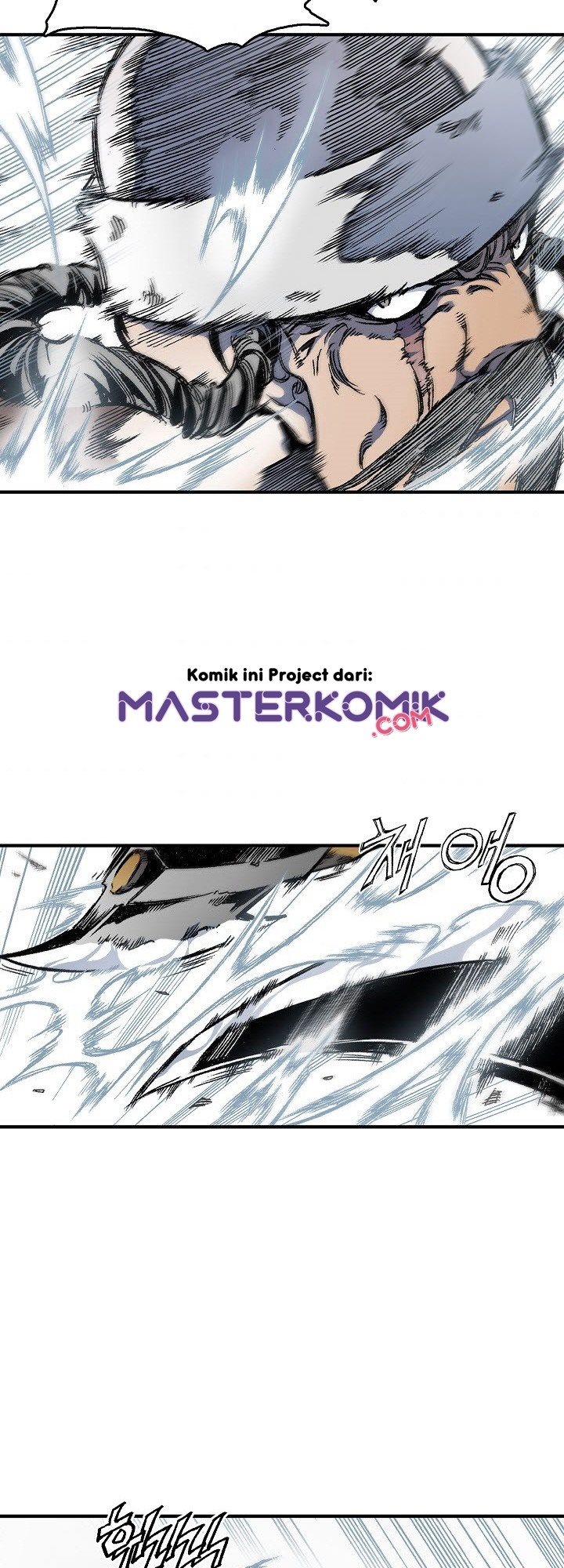 Memoir Of The King Of War Chapter 4 - halaman 51