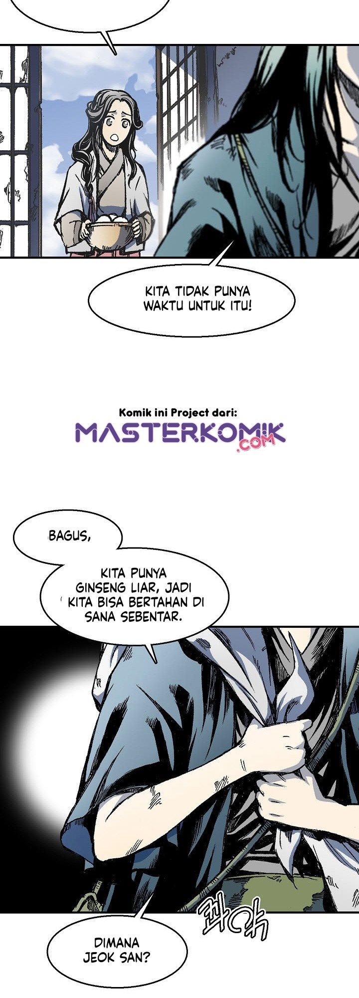 Memoir Of The King Of War Chapter 4 - halaman 6