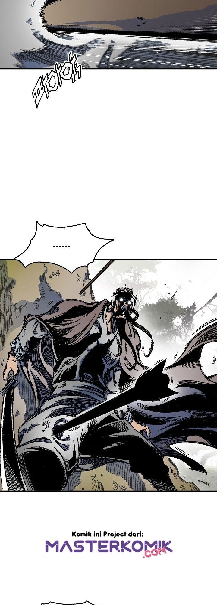 Memoir Of The King Of War Chapter 4 - halaman 62