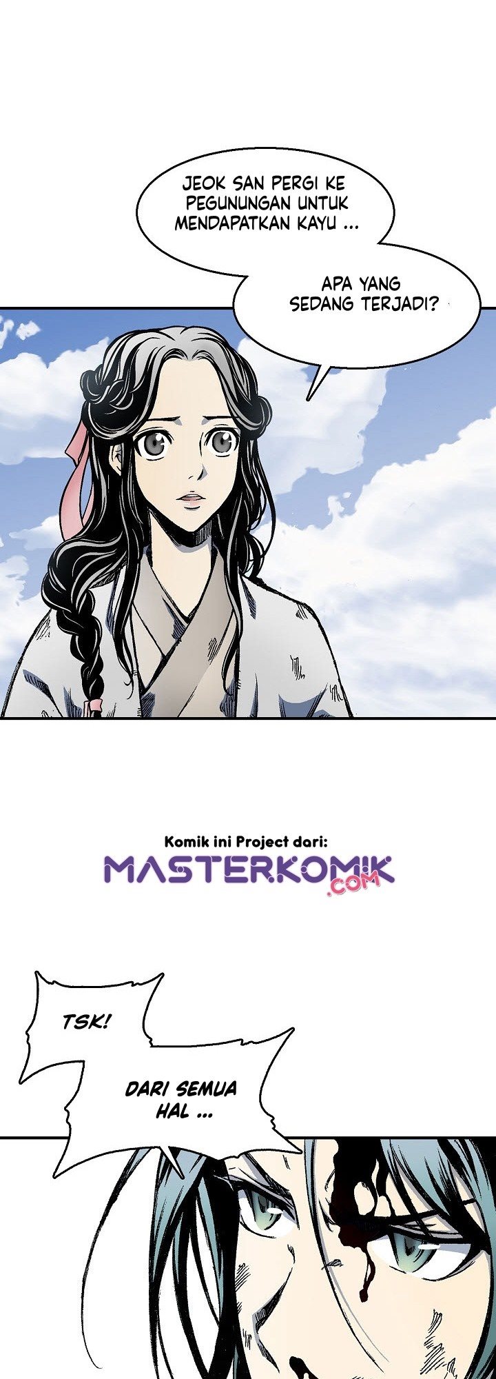 Memoir Of The King Of War Chapter 4 - halaman 7