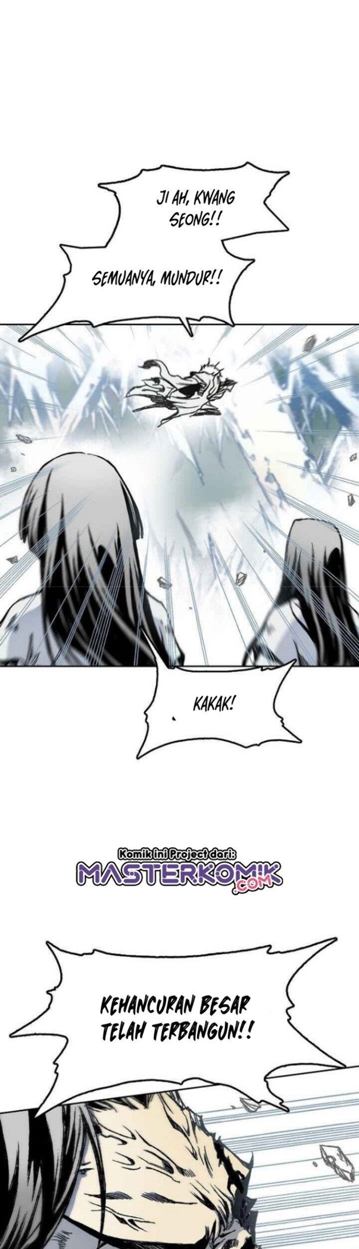 Memoir Of The King Of War Chapter 42 - halaman 57