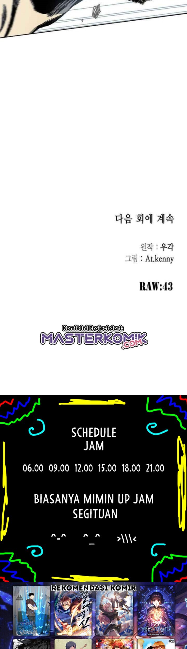 Memoir Of The King Of War Chapter 42 - halaman 59