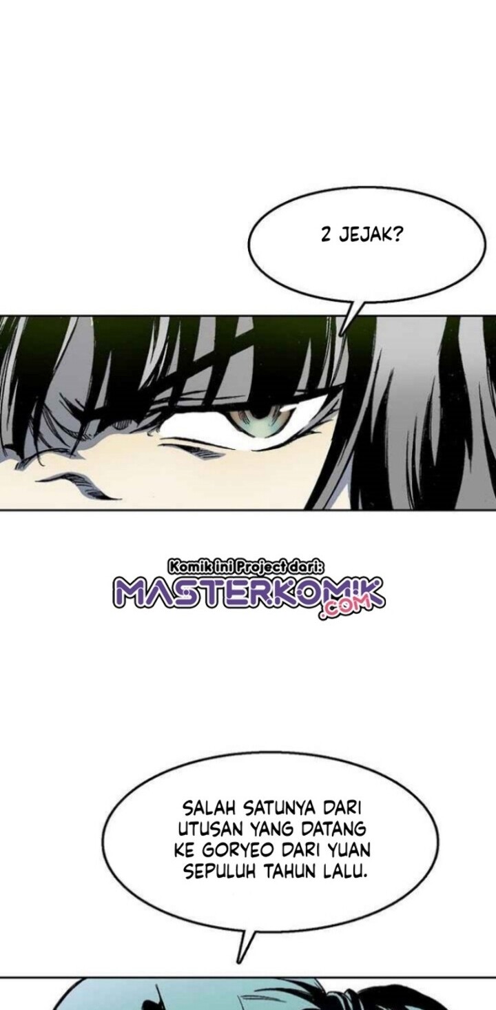 Memoir Of The King Of War Chapter 43 - halaman 24