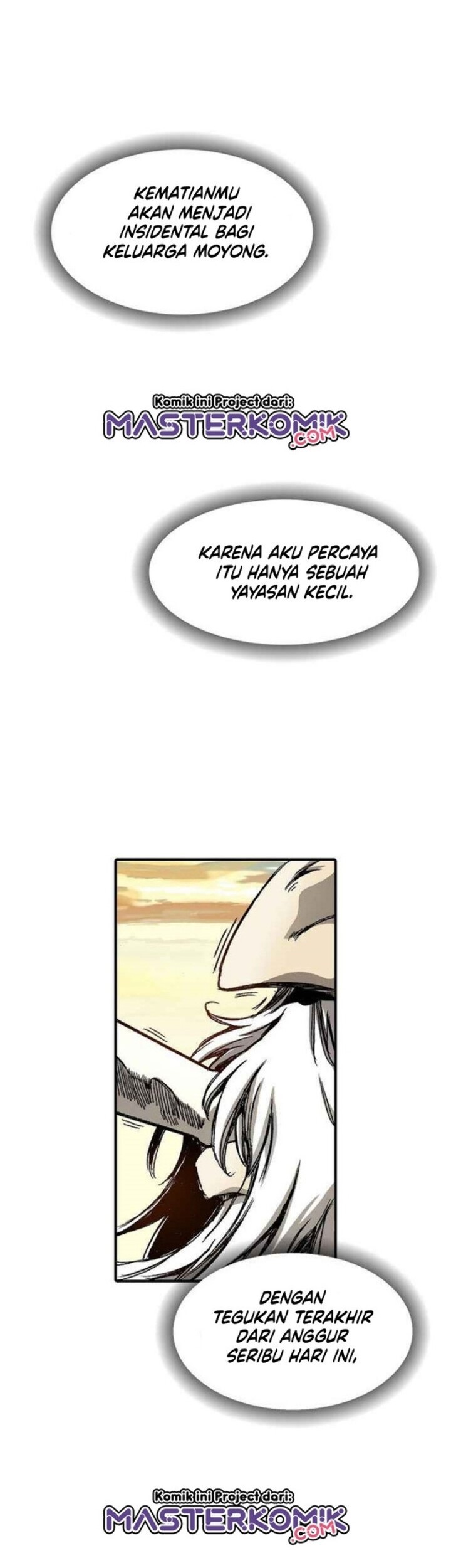 Memoir Of The King Of War Chapter 43 - halaman 47