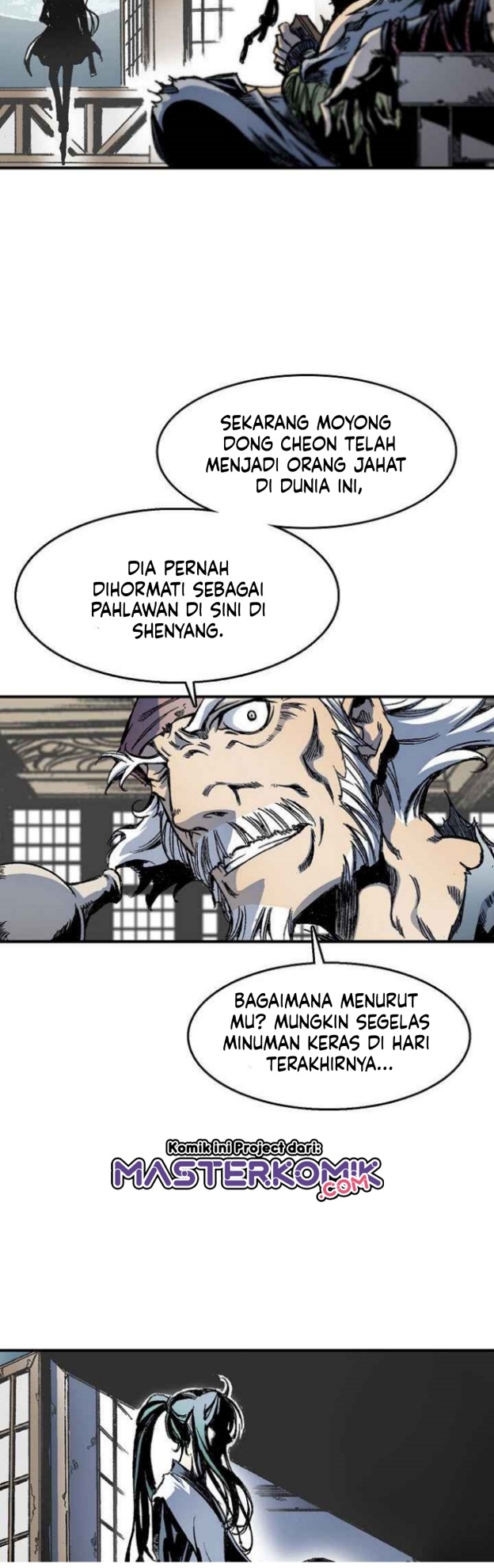 Memoir Of The King Of War Chapter 44 - halaman 32