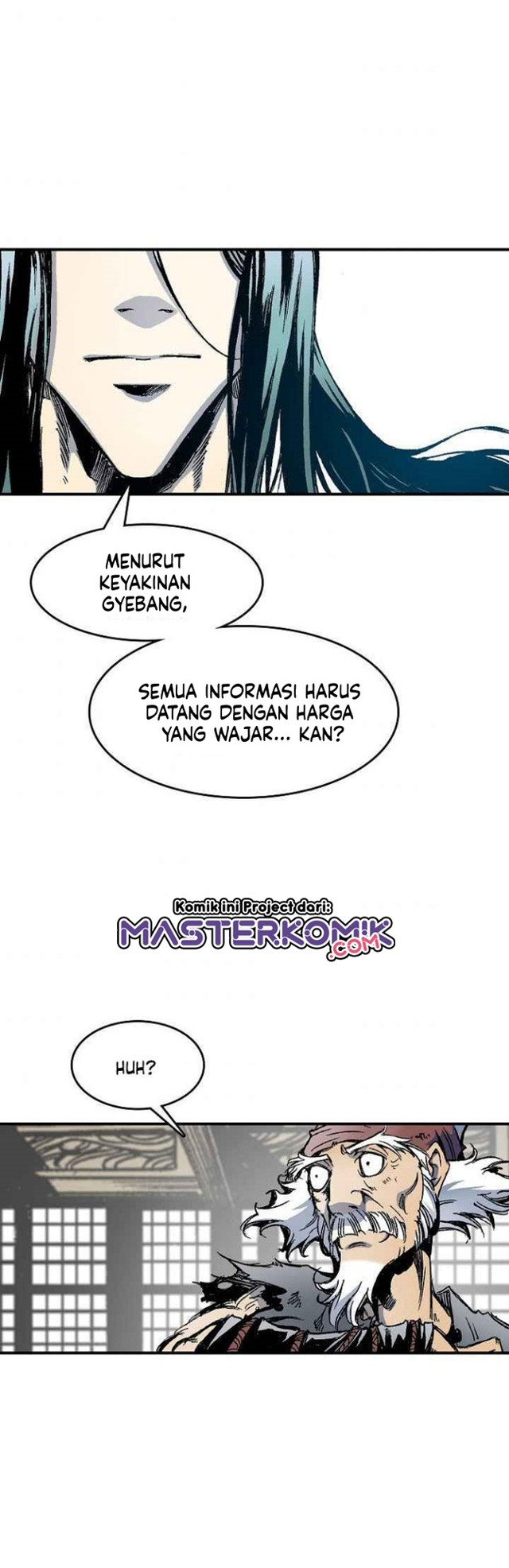 Memoir Of The King Of War Chapter 44 - halaman 45