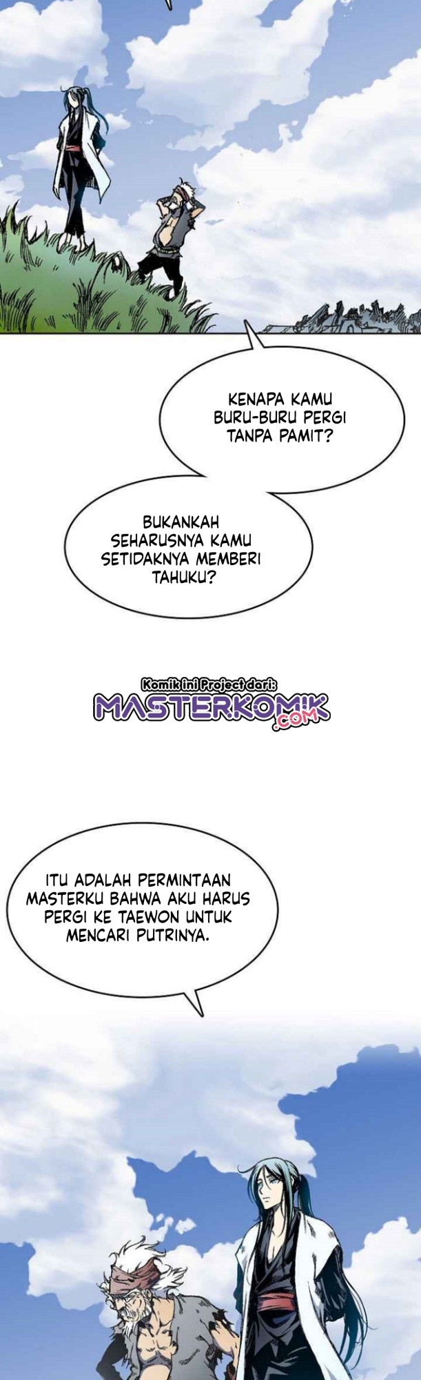 Memoir Of The King Of War Chapter 45 - halaman 21
