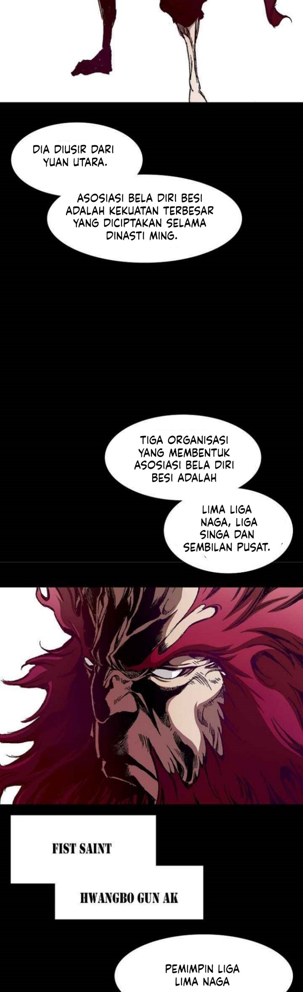 Memoir Of The King Of War Chapter 45 - halaman 26