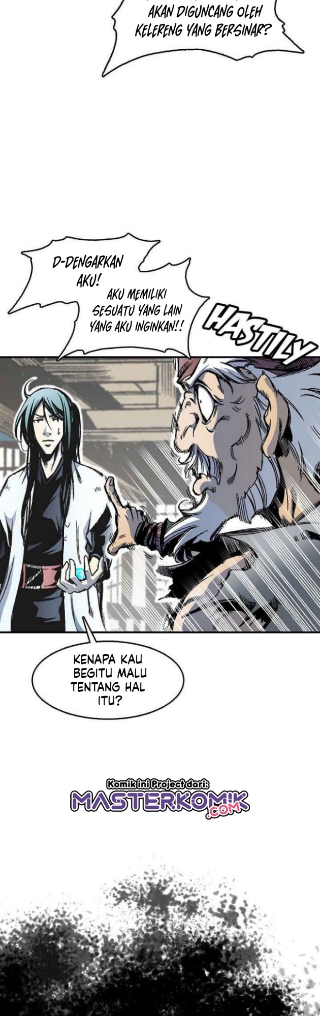 Memoir Of The King Of War Chapter 45 - halaman 4