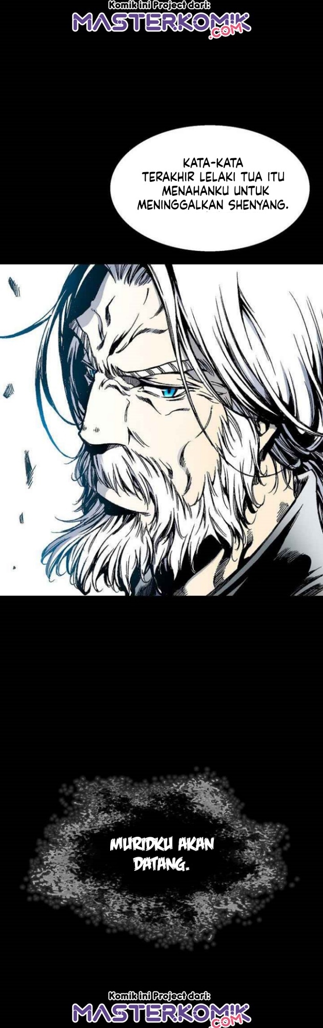 Memoir Of The King Of War Chapter 45 - halaman 7