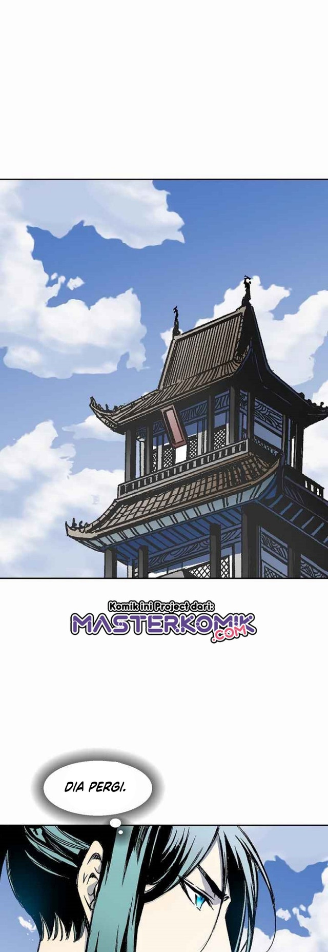 Memoir Of The King Of War Chapter 48 - halaman 52
