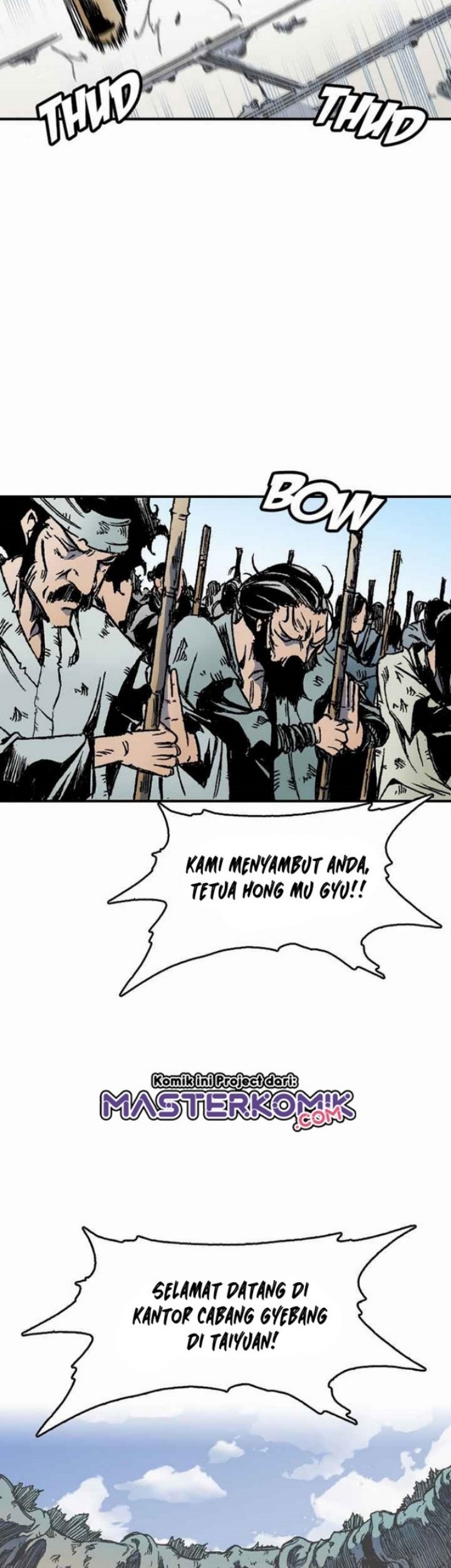 Memoir Of The King Of War Chapter 49 - halaman 23