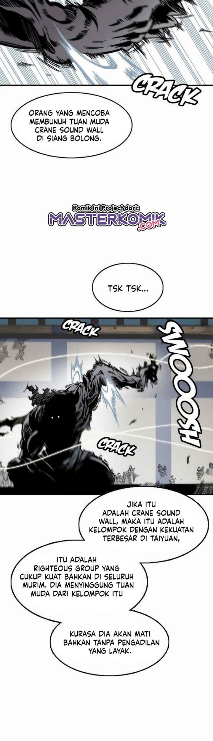 Memoir Of The King Of War Chapter 49 - halaman 47