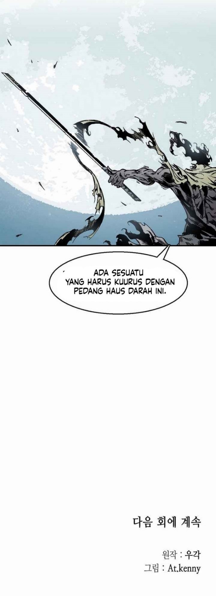 Memoir Of The King Of War Chapter 49 - halaman 69