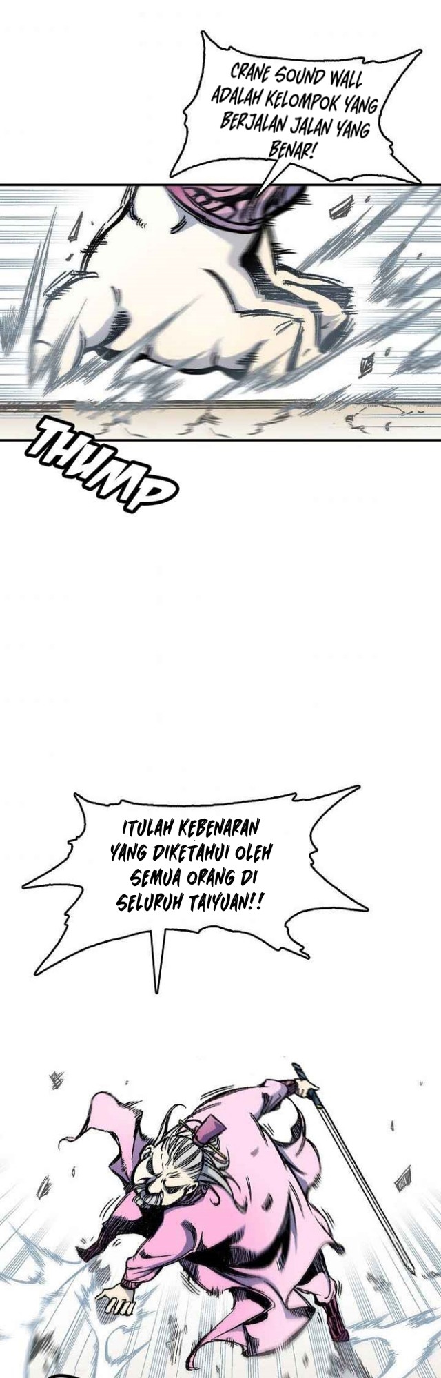 Memoir Of The King Of War Chapter 50 - halaman 25