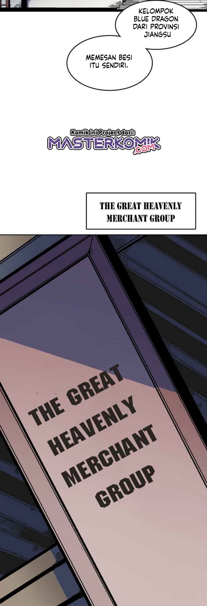 Memoir Of The King Of War Chapter 52 - halaman 40