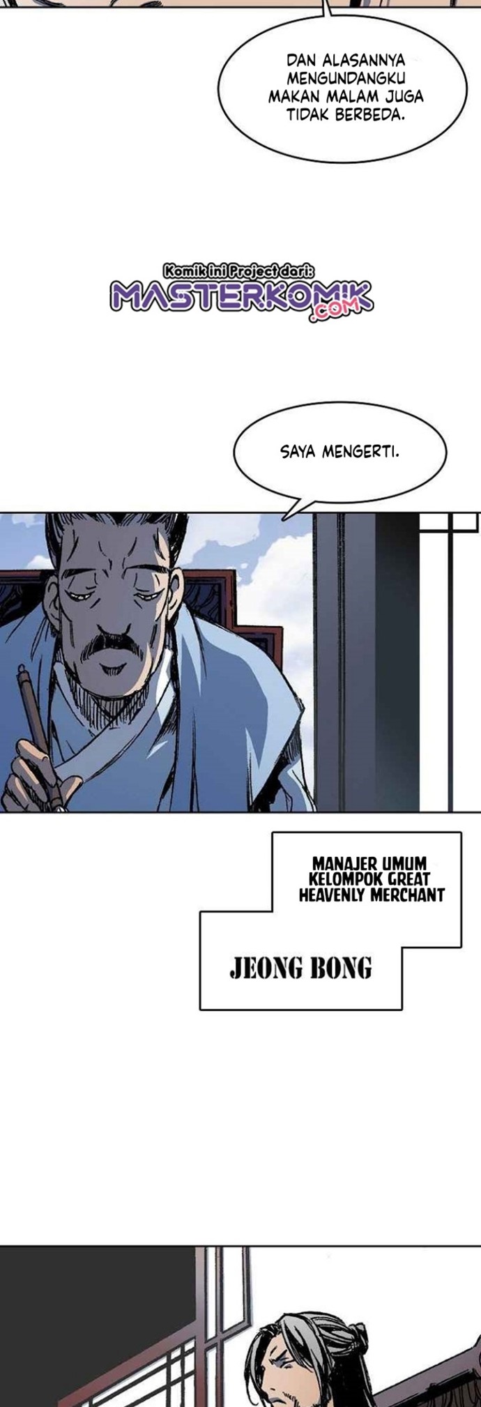 Memoir Of The King Of War Chapter 52 - halaman 43