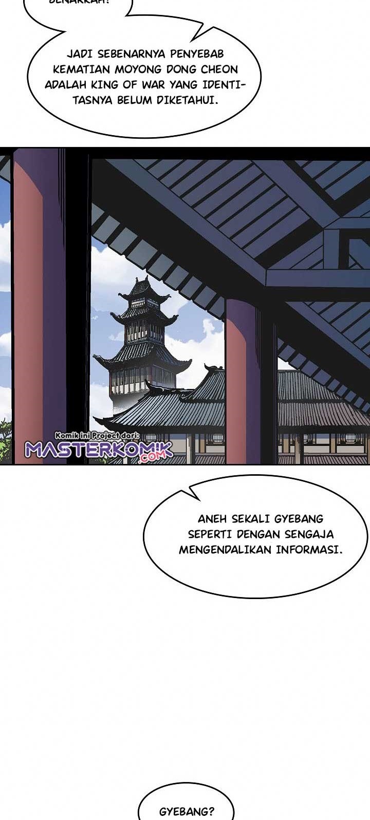 Memoir Of The King Of War Chapter 53 - halaman 3