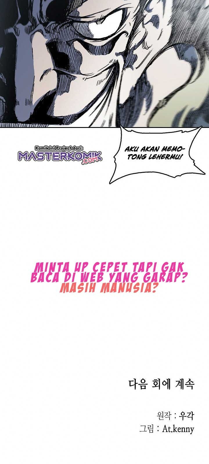 Memoir Of The King Of War Chapter 53 - halaman 57