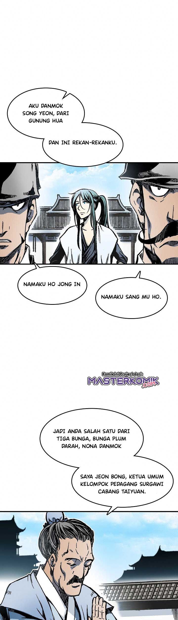 Memoir Of The King Of War Chapter 55 - halaman 47