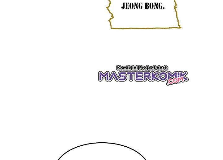 Memoir Of The King Of War Chapter 55 - halaman 49