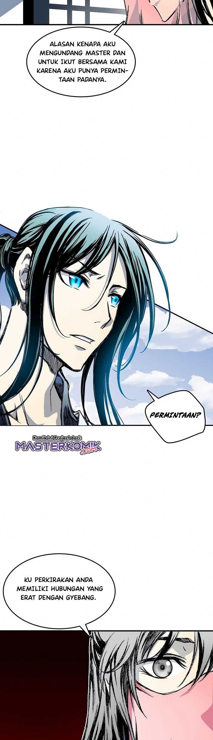 Memoir Of The King Of War Chapter 55 - halaman 83