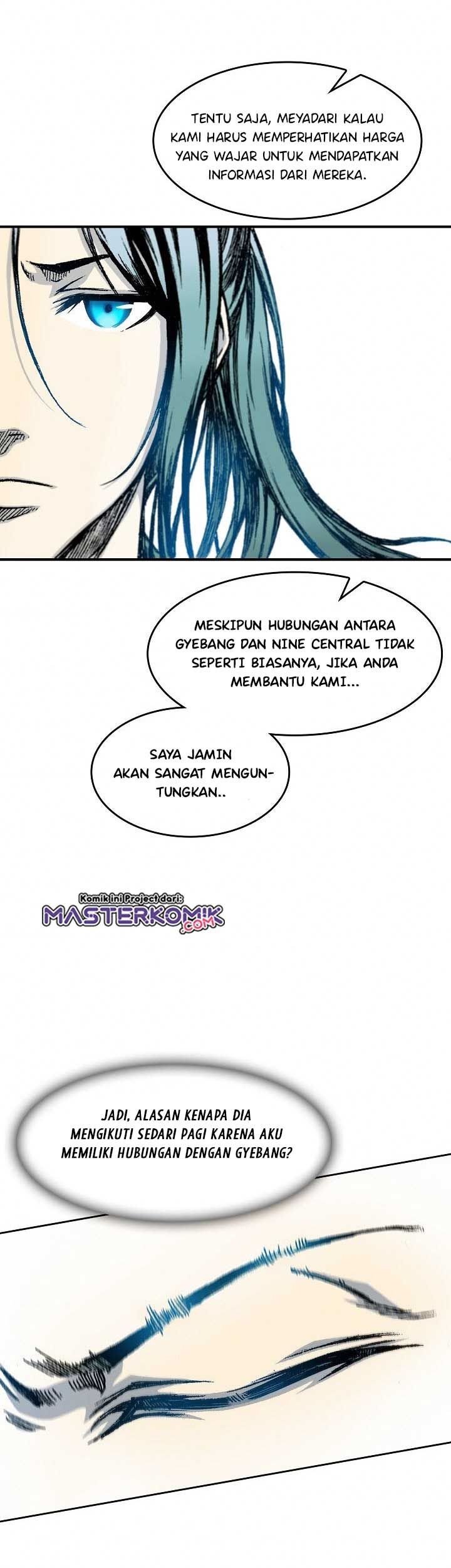 Memoir Of The King Of War Chapter 55 - halaman 86