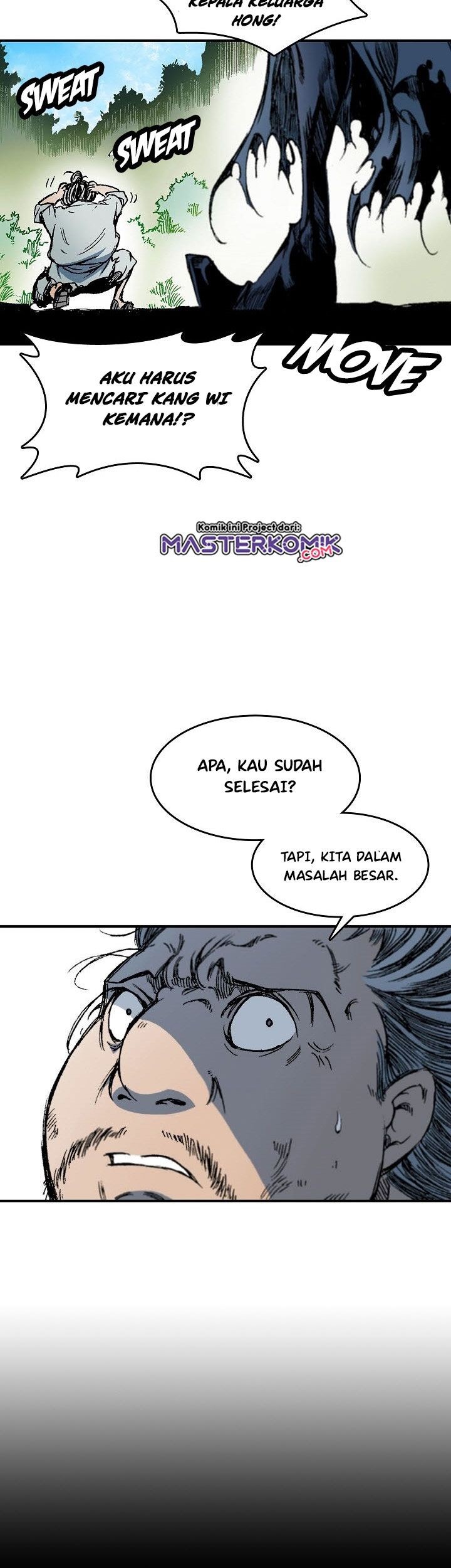 Memoir Of The King Of War Chapter 56 - halaman 18