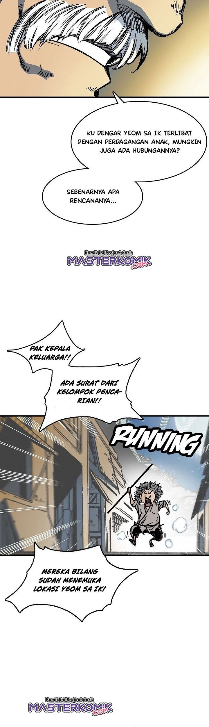 Memoir Of The King Of War Chapter 56 - halaman 63
