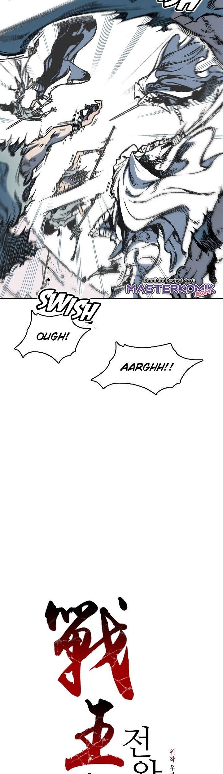 Memoir Of The King Of War Chapter 58 - halaman 13