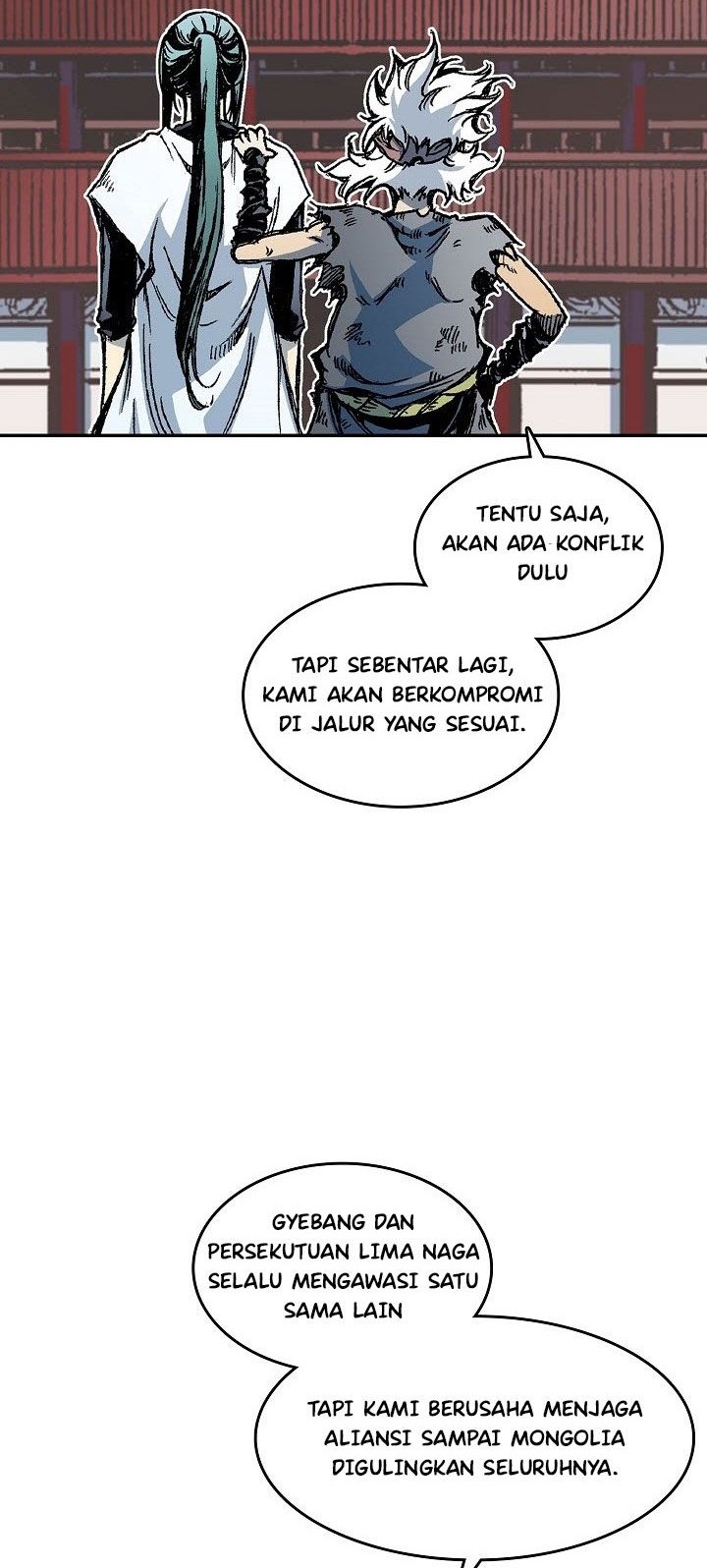 Memoir Of The King Of War Chapter 58 - halaman 24