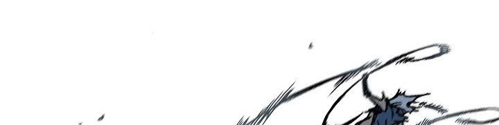 Memoir Of The King Of War Chapter 58 - halaman 40