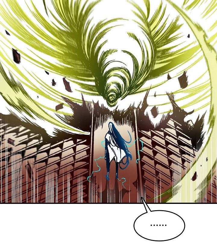 Memoir Of The King Of War Chapter 60 - halaman 95