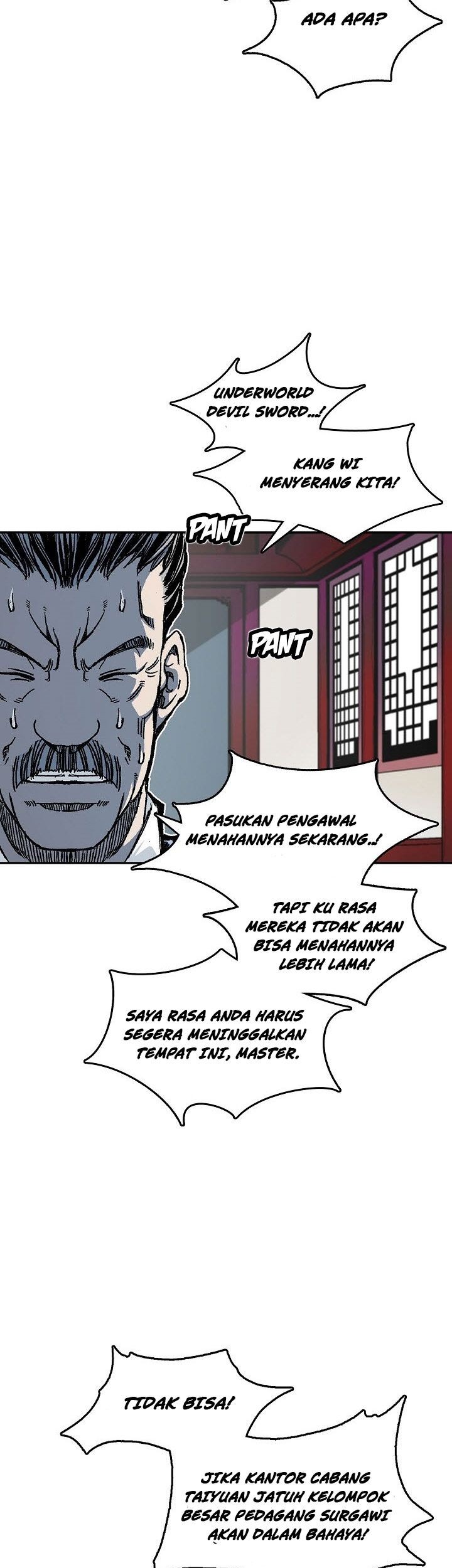 Memoir Of The King Of War Chapter 61 - halaman 21