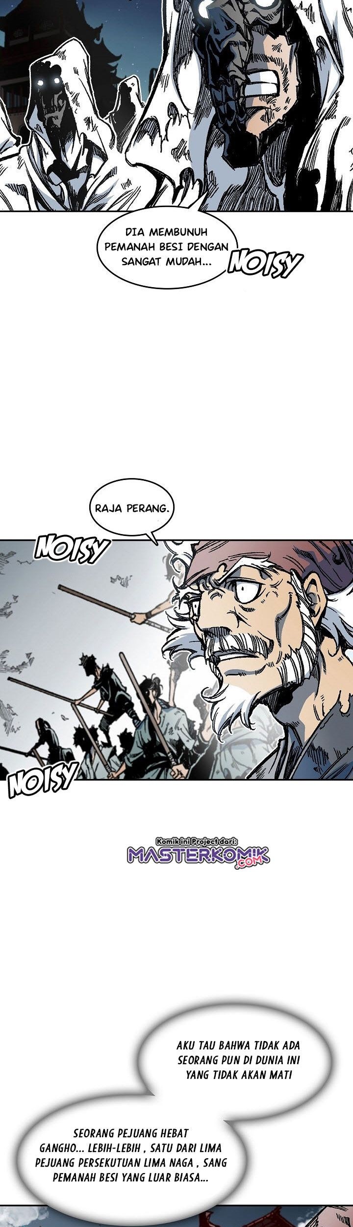 Memoir Of The King Of War Chapter 61 - halaman 8