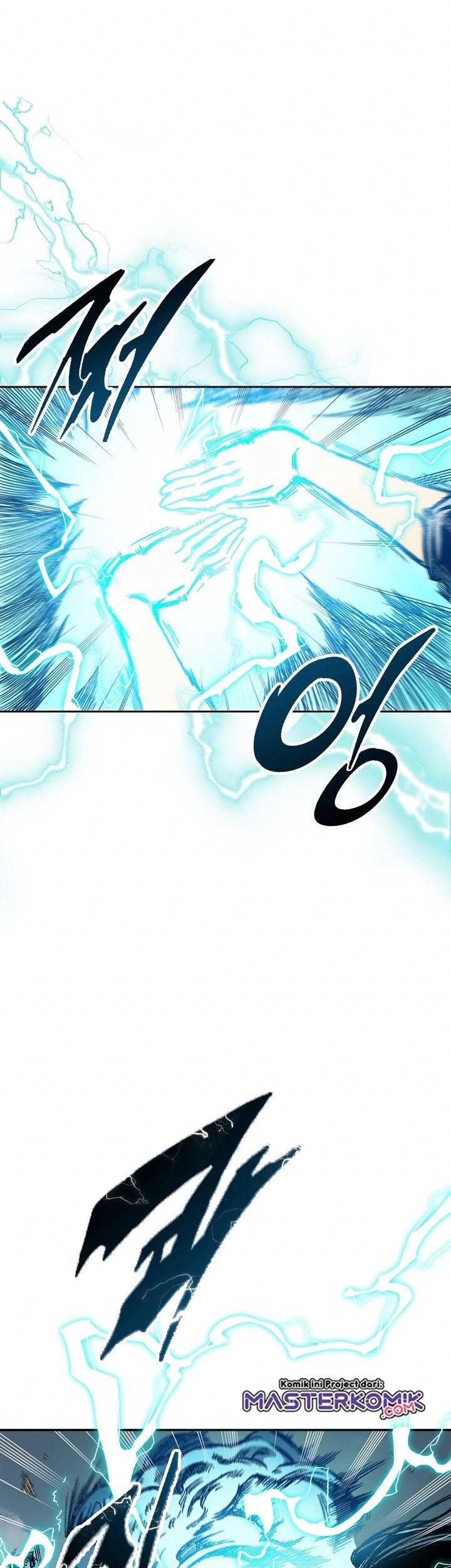 Memoir Of The King Of War Chapter 67 - halaman 11