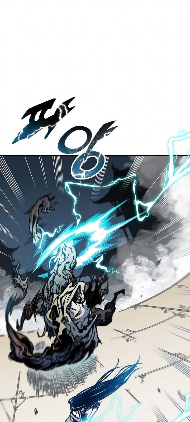 Memoir Of The King Of War Chapter 67 - halaman 9