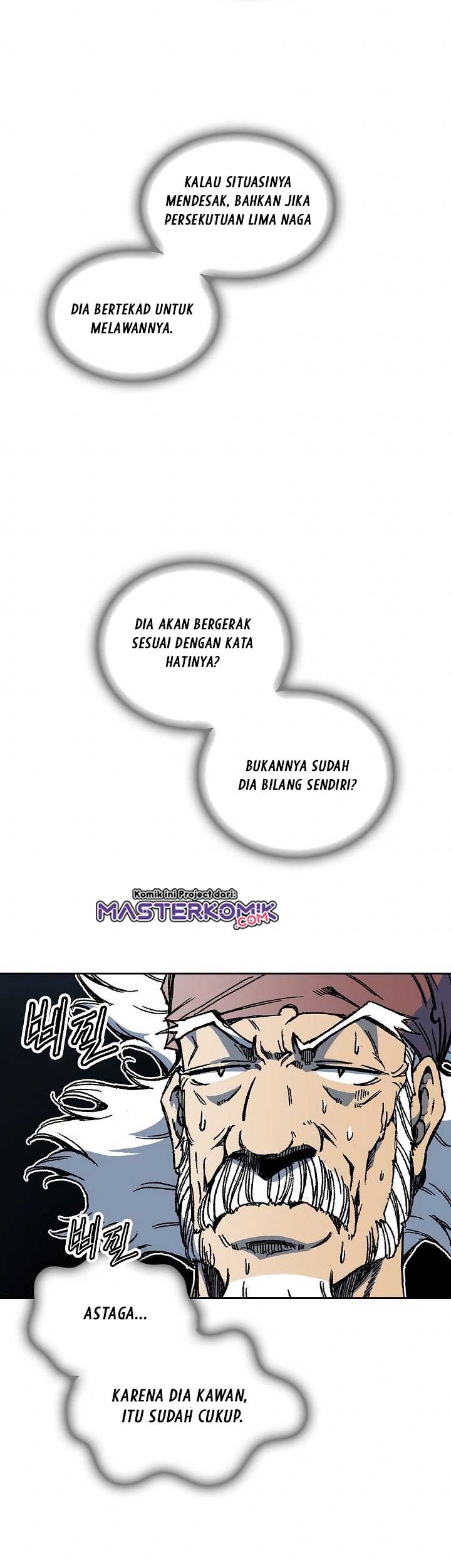 Memoir Of The King Of War Chapter 68 - halaman 26