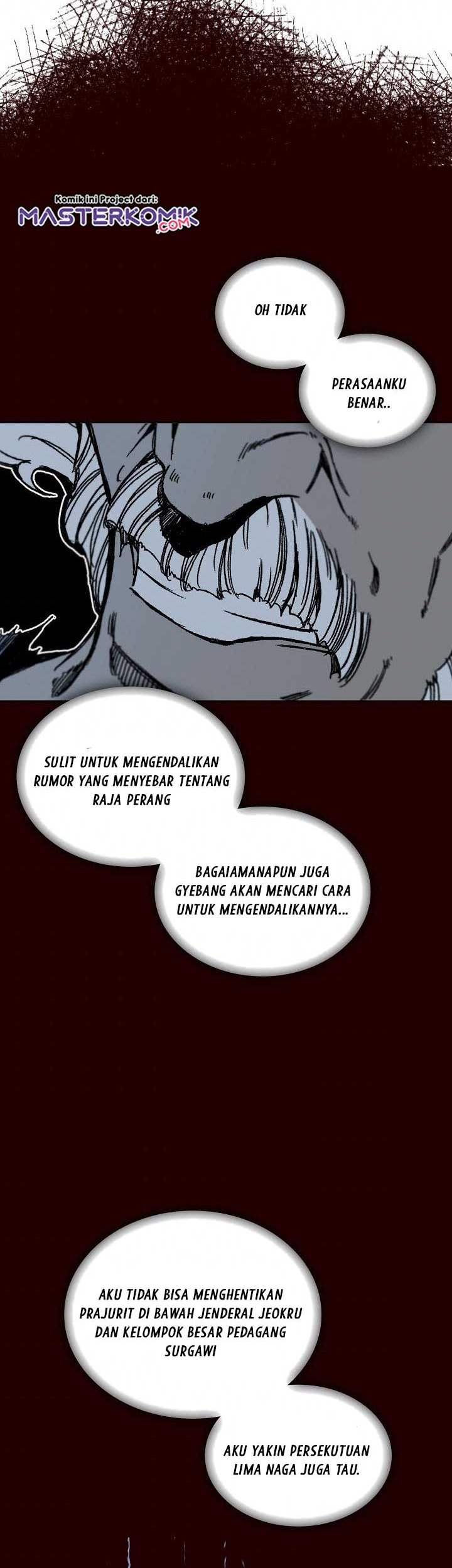 Memoir Of The King Of War Chapter 68 - halaman 39