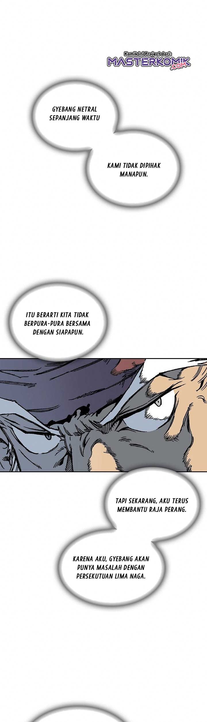 Memoir Of The King Of War Chapter 68 - halaman 52