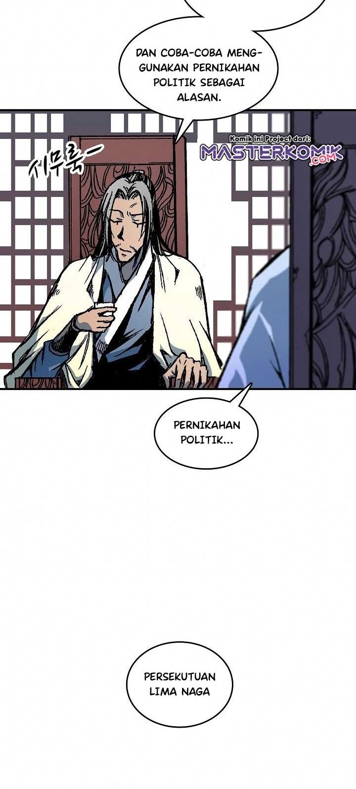 Memoir Of The King Of War Chapter 69 - halaman 22