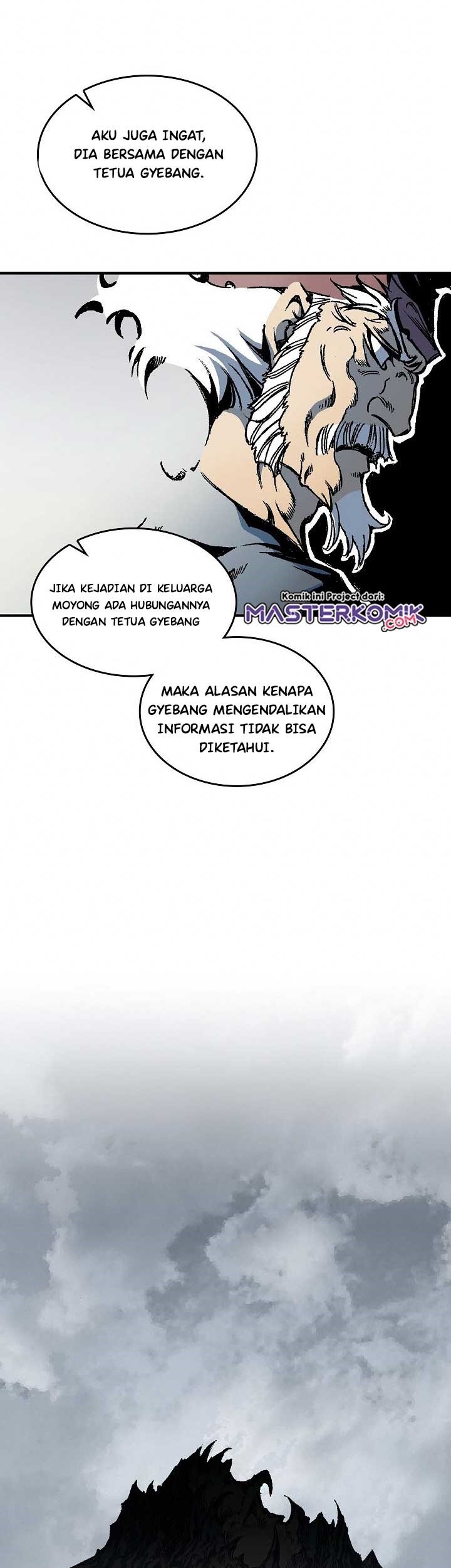 Memoir Of The King Of War Chapter 69 - halaman 33