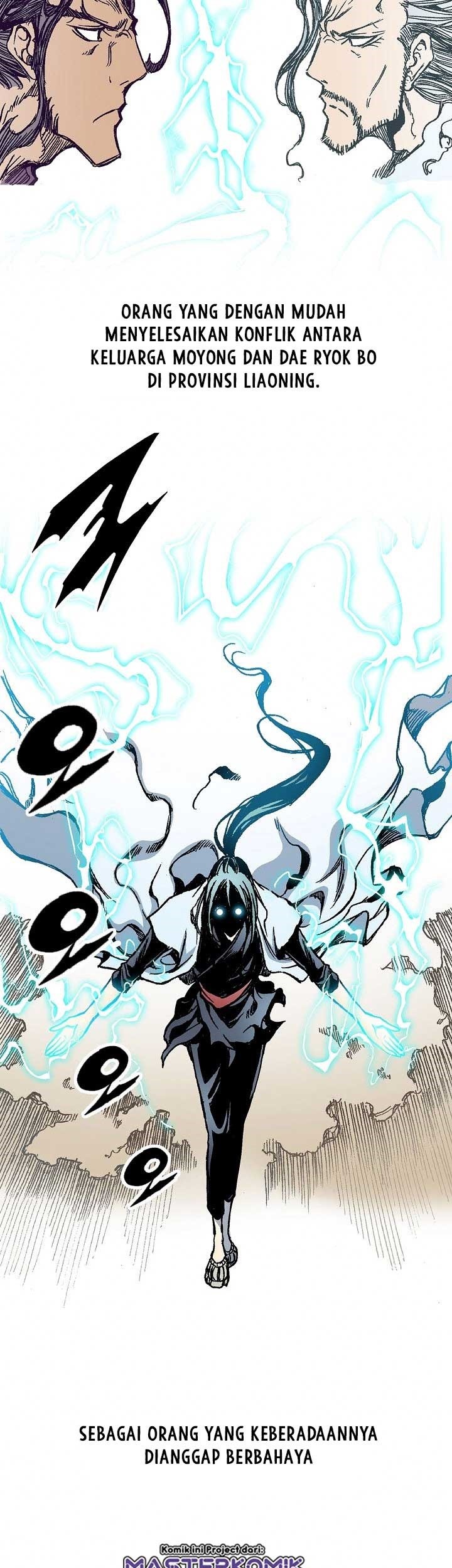 Memoir Of The King Of War Chapter 69 - halaman 36