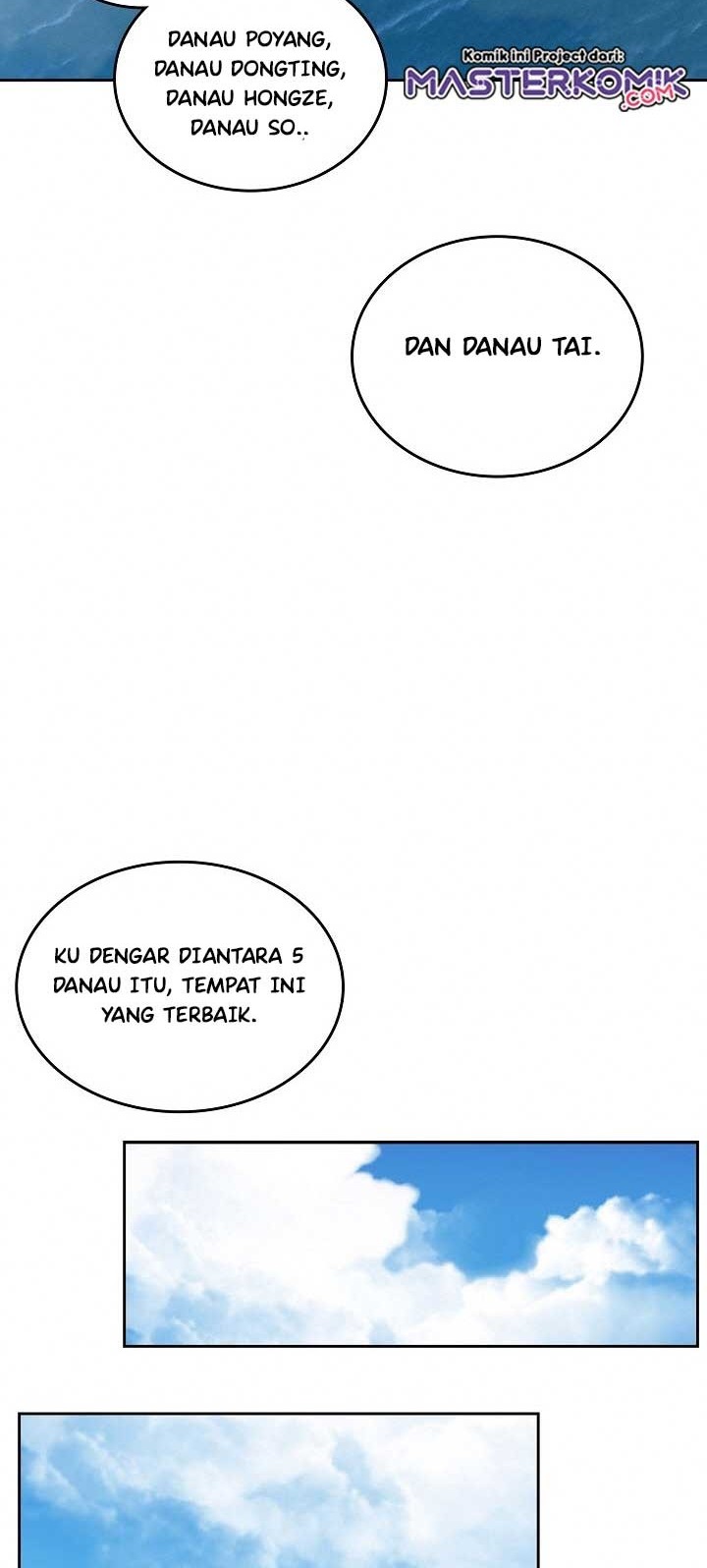 Memoir Of The King Of War Chapter 69 - halaman 44