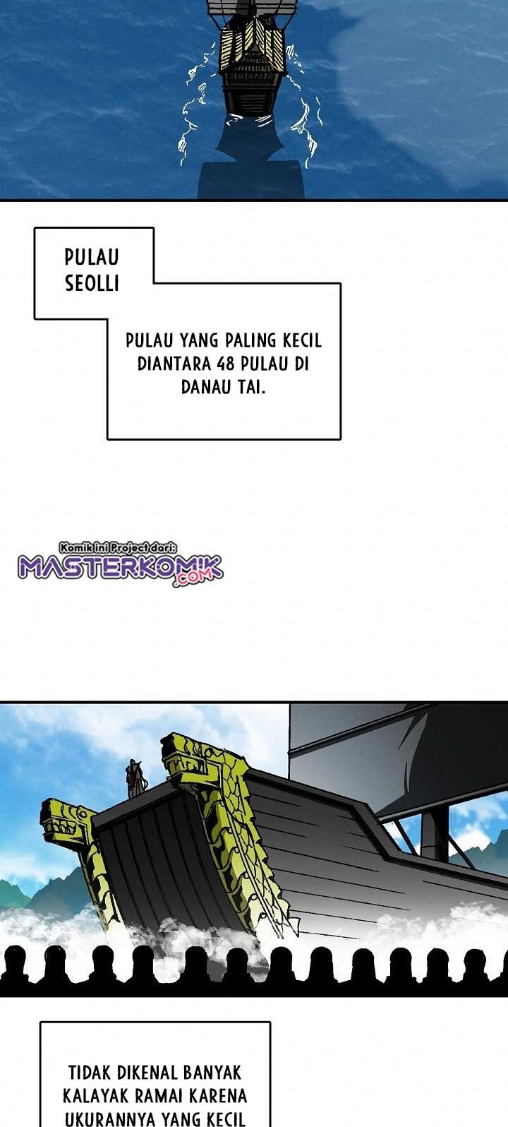 Memoir Of The King Of War Chapter 69 - halaman 49
