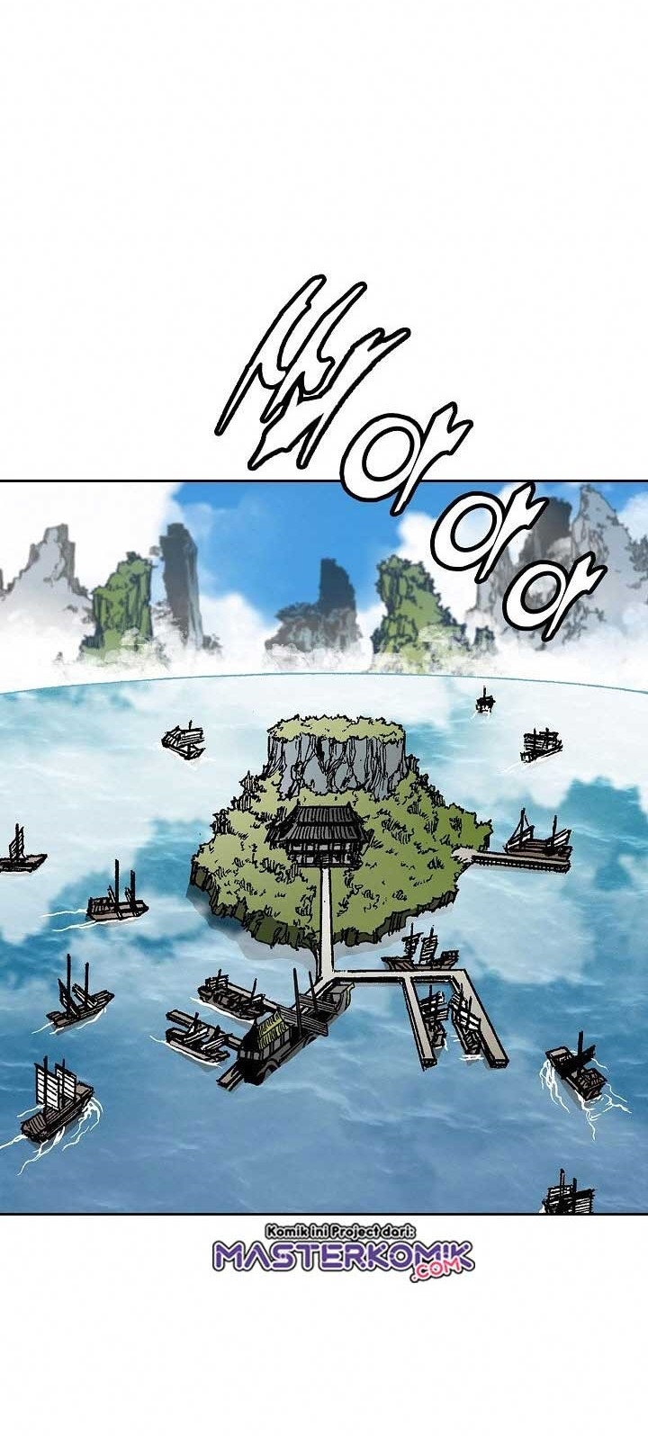 Memoir Of The King Of War Chapter 70 - halaman 12