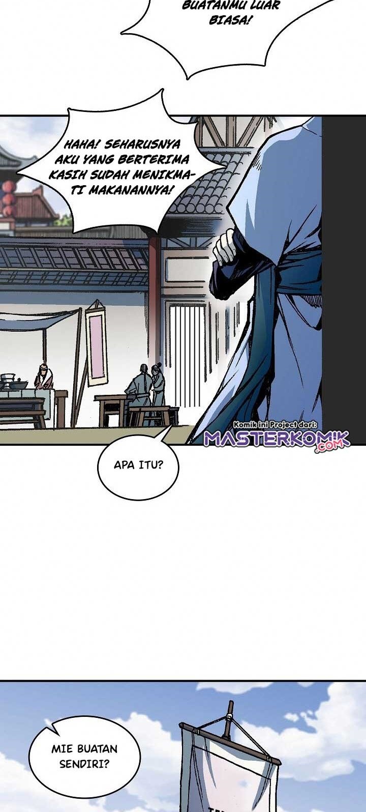 Memoir Of The King Of War Chapter 70 - halaman 17